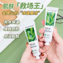 YIMIAOSI�J�C�z30g�aˮ������o���w�J�C���z��˪��Һ���l����