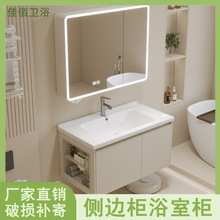 �����L�Ӻ��C�X��߅�ռ{ԡ�ҙ��մ�һ�w��M�ϼ����lԡϴ��̨��