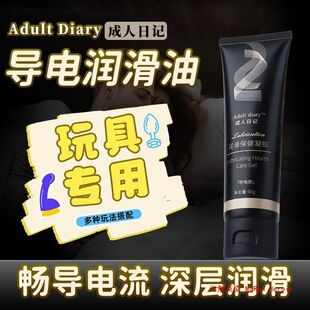 ��늝���Һ �����}�_Ч��늓�늘O���������