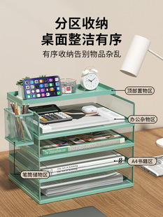 A3A4 Desktop File Rack Metal File Frame Office Storage Rack Iron Multi-Layer Folder Rack Storage Box Bookshelf