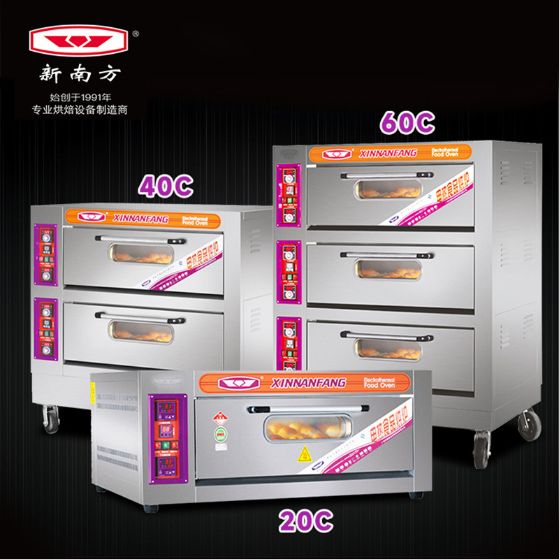 New South Commercial Oven Classic Knob Model C Series Bakery Shop Special Large Oven Bread Cake Flat Oven