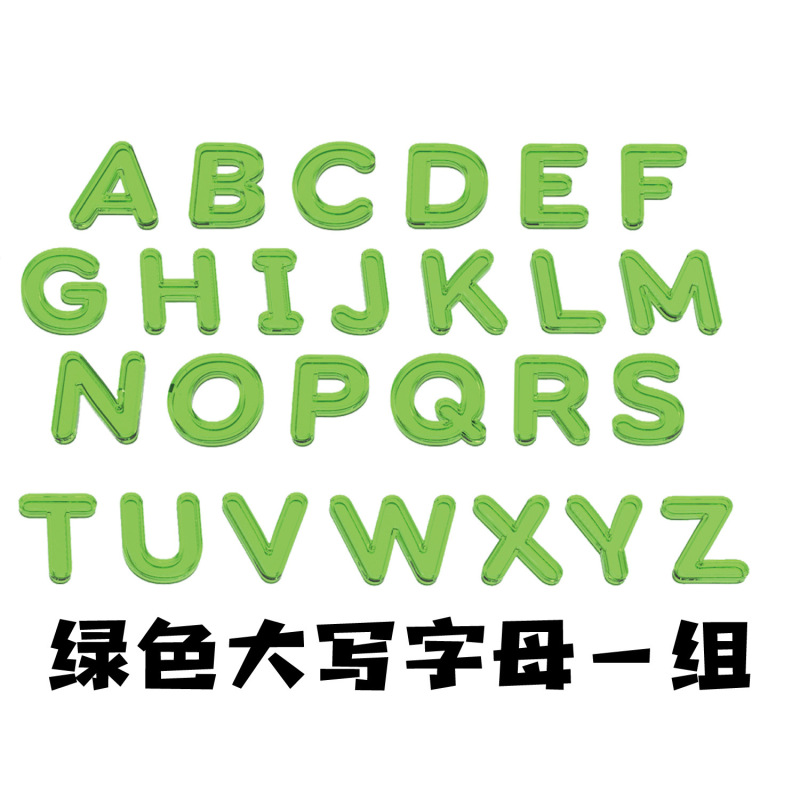 子供向けスペルゲーム 26 大文字と小文字の英語文字 英語教材 早期教育 パズル 単語スペル練習|undefined