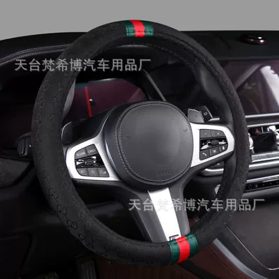 pillow car seat pillow bone — Headrest - steering-wheel-black