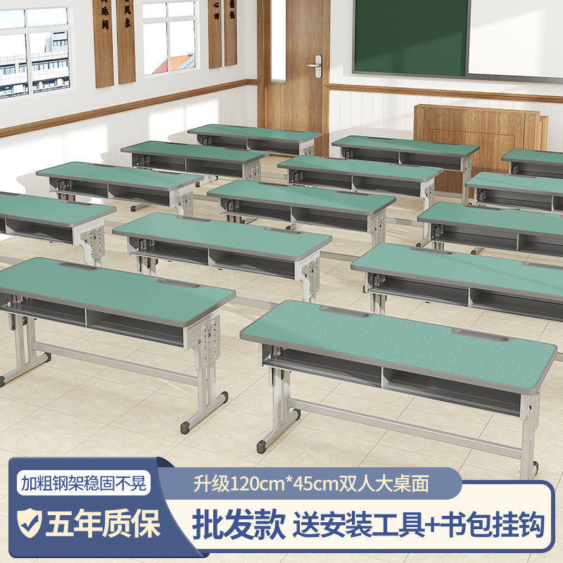 学校中学生用ダブルデスクと椅子セット、家庭用子供用学習机、個別指導クラスのトレーニングテーブル|undefined