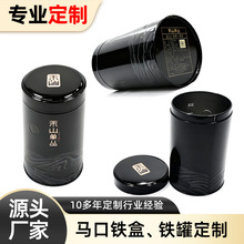 ���l�R���F�� �A�β��~�� ʳƷ����a�F�ܷ������Դ�^�S���F��