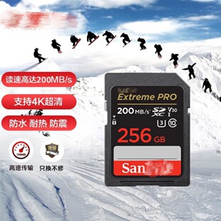 �m��256g����SD��u3���C�ȴ濨4K����G7X3����΢�δ惦��200Mͨ��