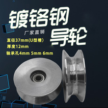 ی݆ž܏aC^z݆늾40mmtF݆