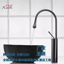 �羳ˇ�gˮ�΄����ɫ���ҼӸ��_�S�~���D��ˮ�������ˮ���^�S��