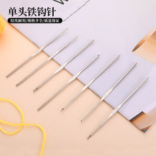 0.5-2.7mm�����F�h��ֹ��������� �ٽz��߅���^�h�΢�hС����