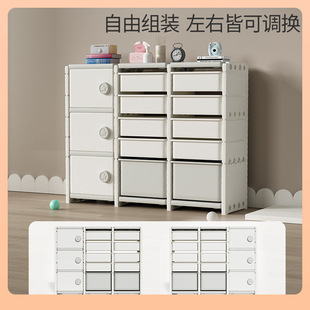 ✅ Children's Toy Storage Rack Floor-Standing Multi-Layer Household Baby Storage Toy Rack Simple Classification Storage Box Storage