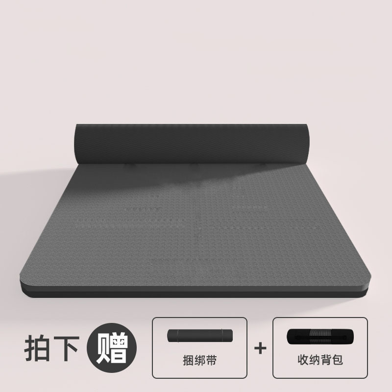 tpe瑜伽垫防滑加厚加宽减震隔音健身垫家用初学者舞蹈地垫包邮|undefined
