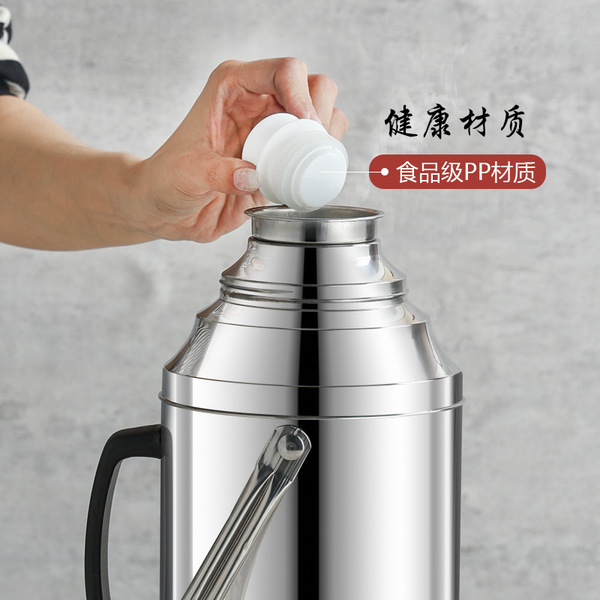 Thermos for home use stainless steel