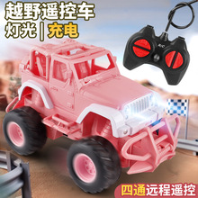 跨境新款儿童遥控车四驱高速充电迷你粉色越野车大马力电动玩具车