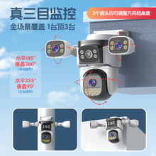 WiFioOBoorGeelz^CÑҹҕ