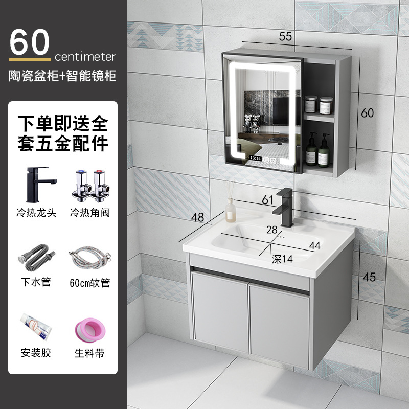 Mueble de baño de aluminio de espacio de baño de cerámica montado en la pared lavabo espejo gabinete combinación traje