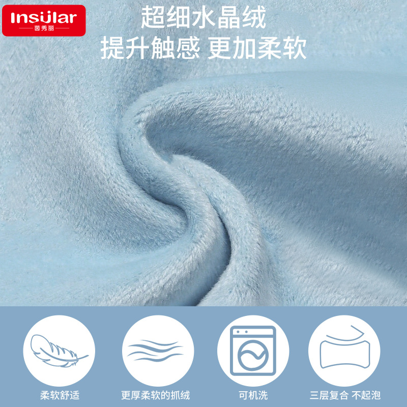 绒面加厚儿童飞机旅行座椅延长器延长垫防水防滑儿童飞机旅行吊床|undefined
