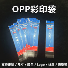 �Է��X���ͺ���ճ���b�����^���Ĥ�ض�Ӌ��ӡ��߅����ܷ�