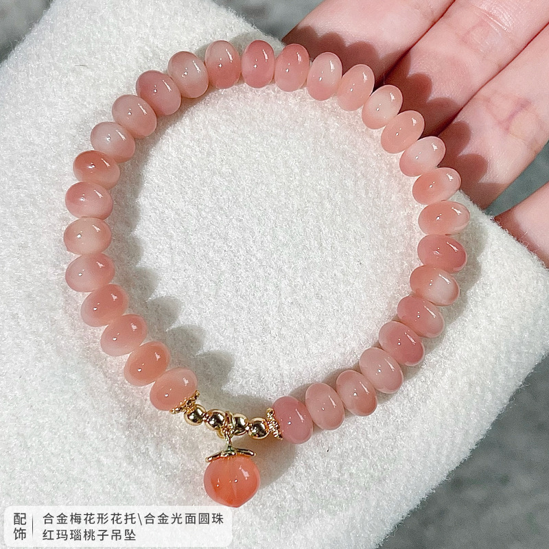 작은 복숭아 봄 부적 [단일 원]