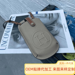 H家の携帯電話バッグ女2023起爆ファッション超火斜ショルダー包装携帯電話バッグ洋気軽量真皮