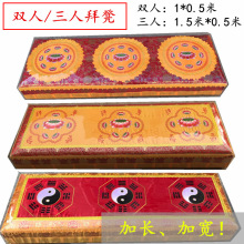 �S��ֱ�� ɏ�����ΰ݉|�p�˰��η�ǰ�ݷ��|������η��ù�|