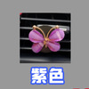 Metal transport with butterfly, perfume, decorations