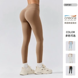 瑜伽服;瑜伽背心;瑜伽长裤