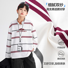 ��ͯ���b�\�ӗl�y�L���t��2025�¿ͯ�к��WԺ�L���޴������