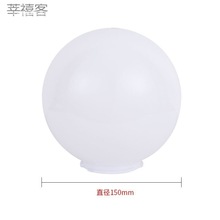 ����A���^PC���ց�������ˮ����ͥԺ�����������ȏV���������l