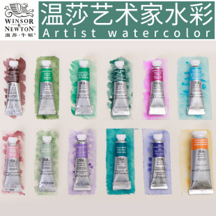 ��ɯţ�Dˮ�����ˇ�g�Ҍ��I�����������L��5ml��֧14ml�����M��