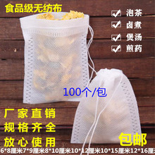 �o�����龀�����һ�����ݲ�����~���b���u�ϴ��{�ϰ���ș��