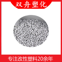 �F؛120��UPVC�w������120�ȸ�Ӳ�|���zԭ�����ϸ�Ӳ������ע�ܼ�