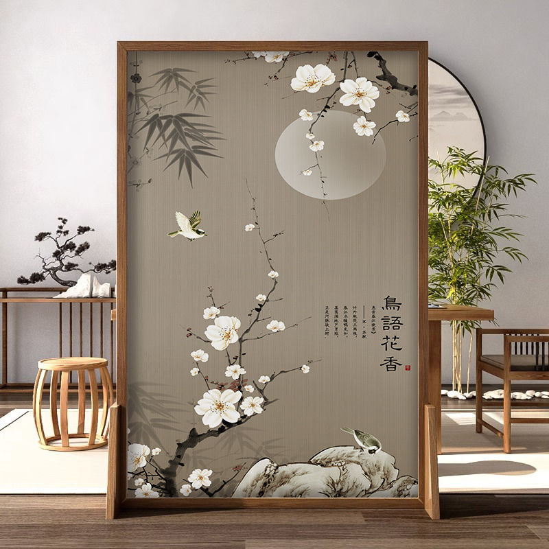 新中式现代简约时尚屏风隔断客厅玄关卧室遮挡小户型座屏|undefined