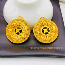 ����ʽ�U��Ǭ¡ͨ���X�_�P���� �͹������L��ؔ�M���쉋�ŷ����l