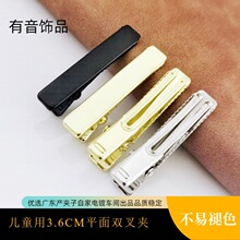 3.6CMƽpAW˭ho懃ͯlAٴnDIYlAl