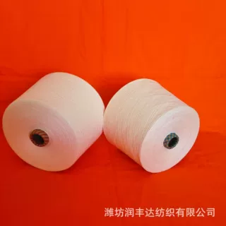有机棉兰精天丝纱 在机涤粘纱阻燃粘胶纱润丰达2309XJ莱赛尔纱