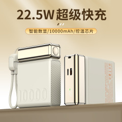 2025新型移動電源超急速充電宝10000ミリアンペア軽薄携帯用リンゴ15/16