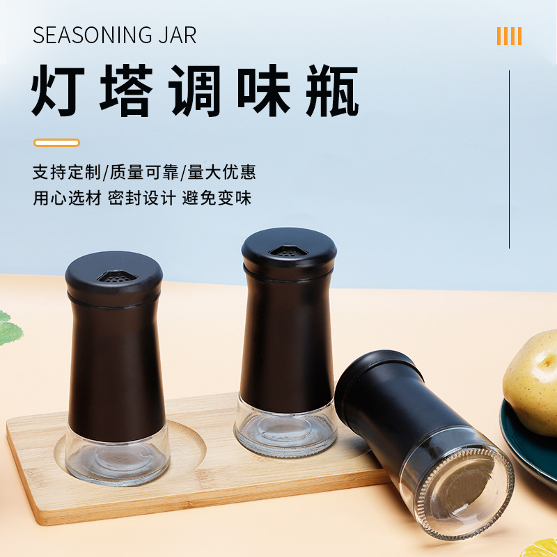 Suministro directo de fábrica de cocina condimento botella de cocina suministros de Cocina Barbacoa condimento tarro comino condimento botella estante traje