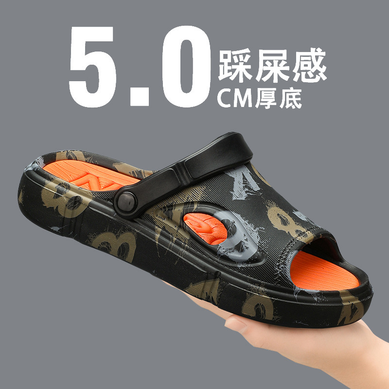Zapatillas de hombre de verano anti-derrapatante anti-olor cinturón de talón para conducir con una sensación de pisar una parte inferior gruesa de alta sandalias deportivas de playa