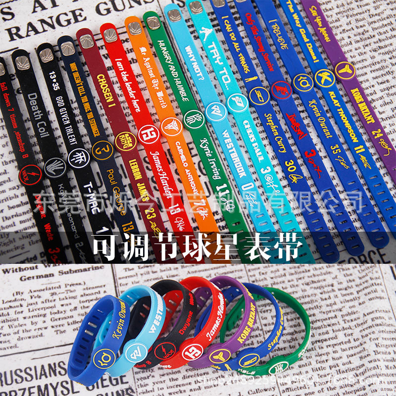 Basketball Bracelet Kobe Lovers money motion Star student Curry James Star silica gel NBA Jewelry Irving