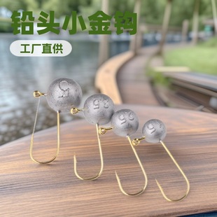 �U�^С���h΢��ܛ�D���b����hС̖·��С����̫��~�_���N���Z�~