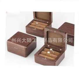 木质戒指收纳盒胡桃木结婚钻戒盒戒指盒高端轻奢复古对戒盒耳钉盒