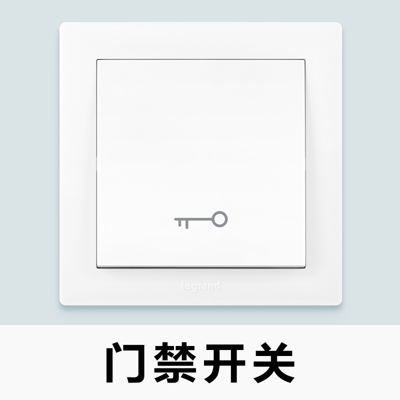 Access control switch