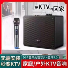 中広電bluetooth.45wハイパワーサウンドカード効果機能無線大音量携帯ポータブルkスピーカー