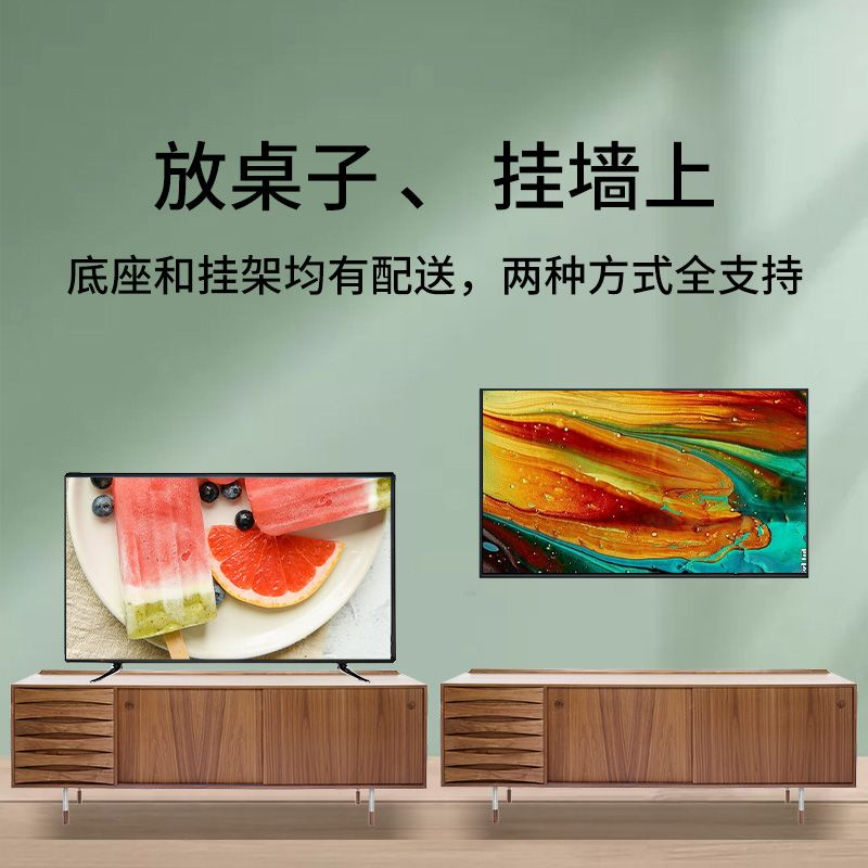 8K Ultra-High Definition Home New Model 50 55 65 75 85 100inch Lcd Tv Smart Network Others