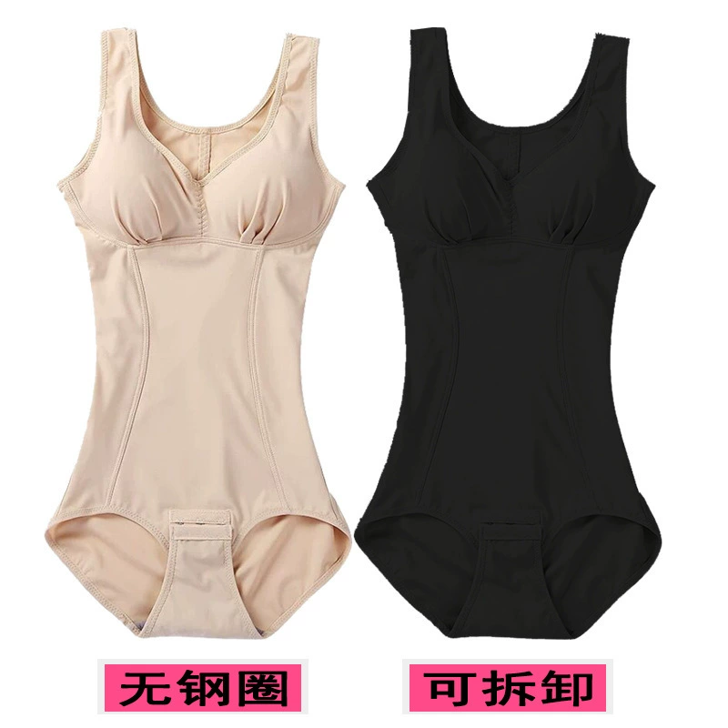 Оптовый производитель цельных корректирующих боди с бюстгальтером, тонких послеродовых корсетов для коррекции живота, корсетов и боди для женщин
