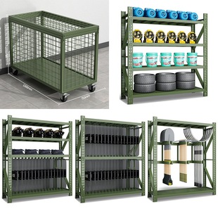 Army Green Mobile Shield Shelf Shovel Shovel Iron Pick Material Shelf Combat Readiness Warehouse Armed Department Equipment Shelf
