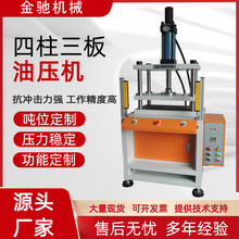 ��������Һ���C10tС�͛_�����z���Λ_���C20t30����ĩ���͙C