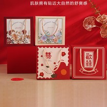 小红书推荐喜糖盒子备婚伴手礼铁盒马口铁喜糖盒方形茶叶铁罐批发