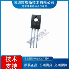 ԭװ�ֻ� D669 ��װTO-126 120V/1.5A �����PNP ������D669