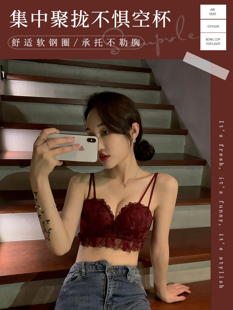 8205 encaje de hígado caliente inalámbrico sexy encaje pequeño pecho push up ropa interior de pecho ajustable traje de sujetador de las mujeres